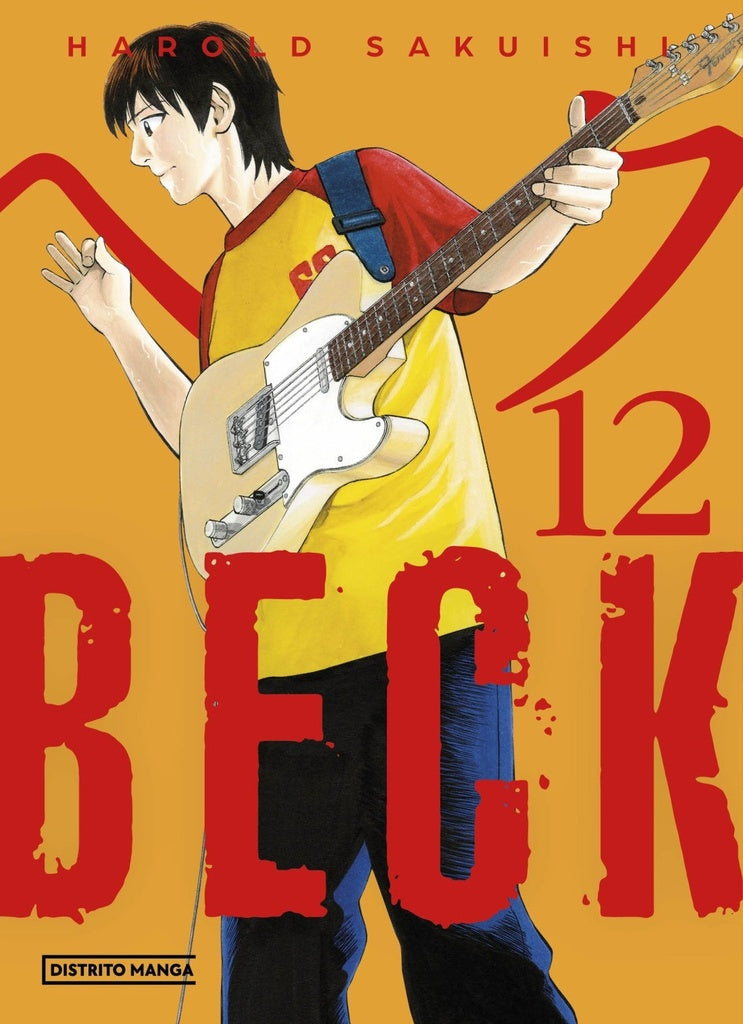 BECK 12.. | HAROLD SAKUISHI