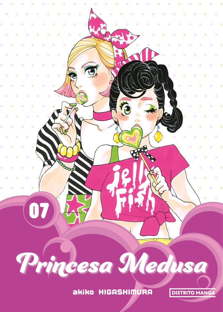 LA PRINCESA MEDUSA 07.. | AKIKO HIGASHIMURA