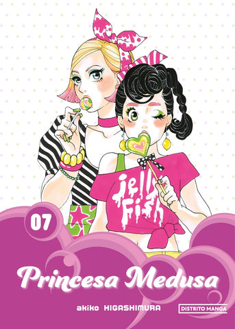 LA PRINCESA MEDUSA 07.. | AKIKO HIGASHIMURA
