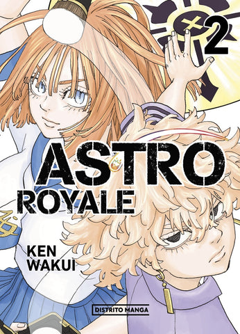 ASTRO ROYALE 2.. | KEN WAKUI