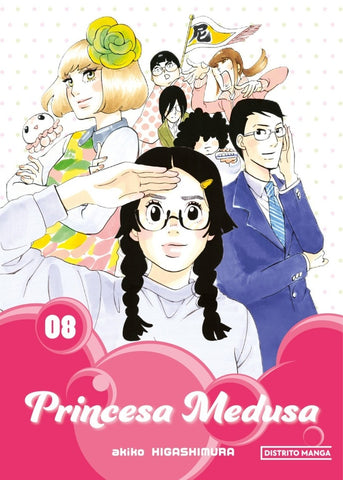 LA PRINCESA MEDUSA 8.. | AKIKO HIGASHIMURA