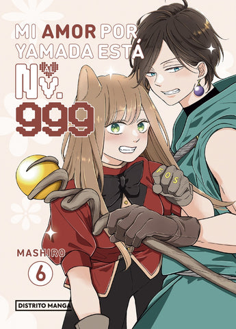 MI AMOR POR YAMADA ESTÁ AL NV. 999 6.. | Mashiro