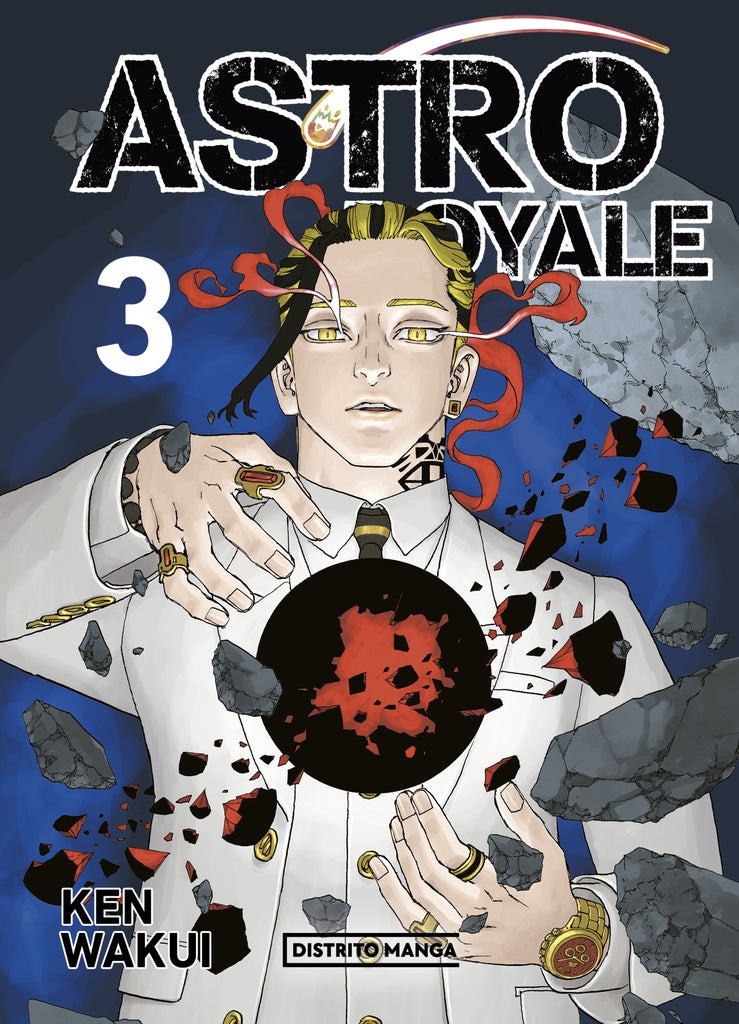ASTRO ROYALE 3 | KEN WAKUI