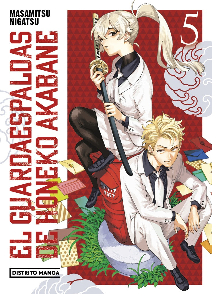 EL GUARDAESPALDAS DE HONEKO AKABANE 5 | MASAMITSU NIGATSU