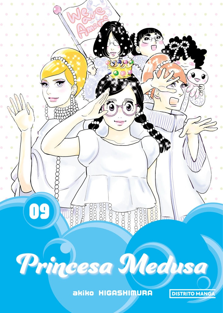 DISTRITO MANGA - LA PRINCESA MEDUSA 9 (FINAL) | AKIKO HIGASHIMURA