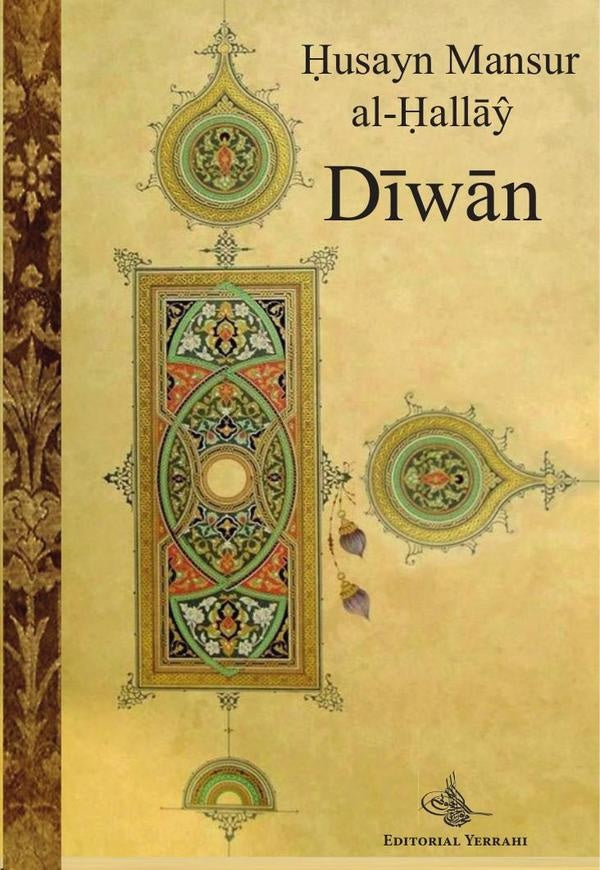 Diwan | Husayn Mansur Al-Hallay