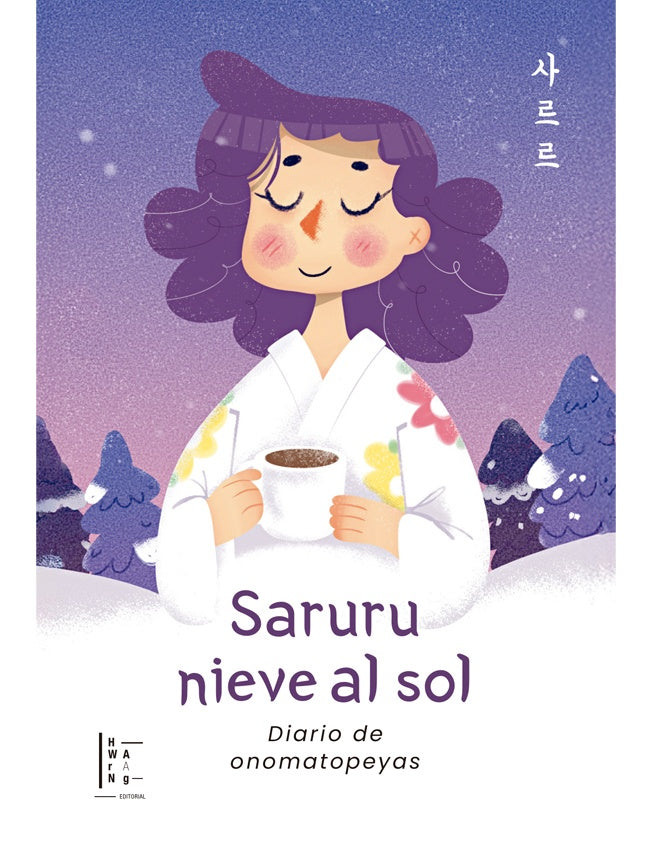 SARURU NIEVE AL SOL | CAMMY  CHO
