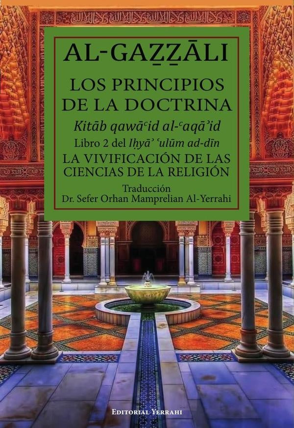 Los principios de la doctrina : Libro 2 | Abu Hamid Muhammad Al-Gazzali