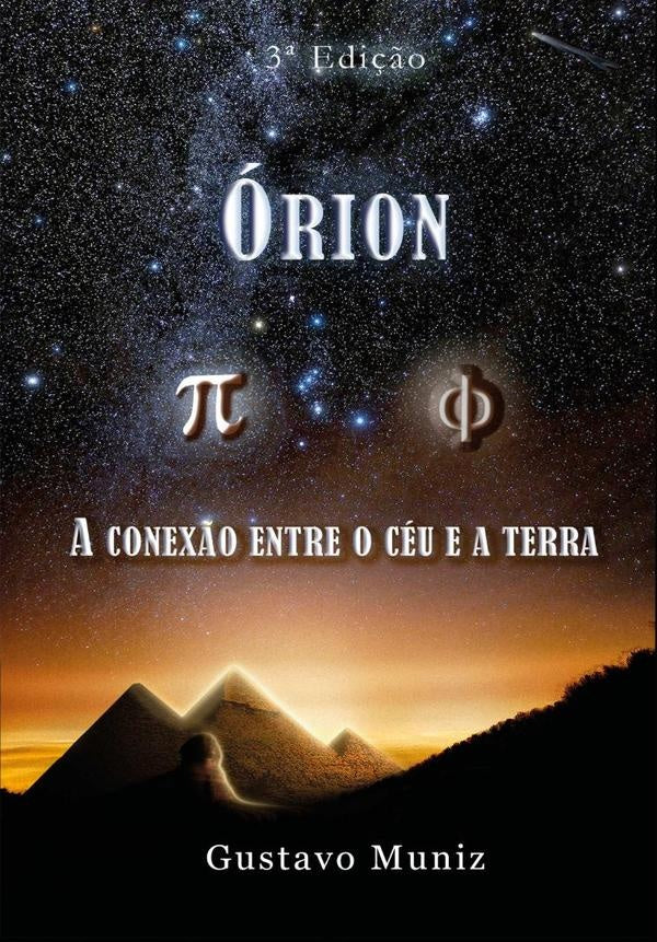 Órion | Gustavo Muniz