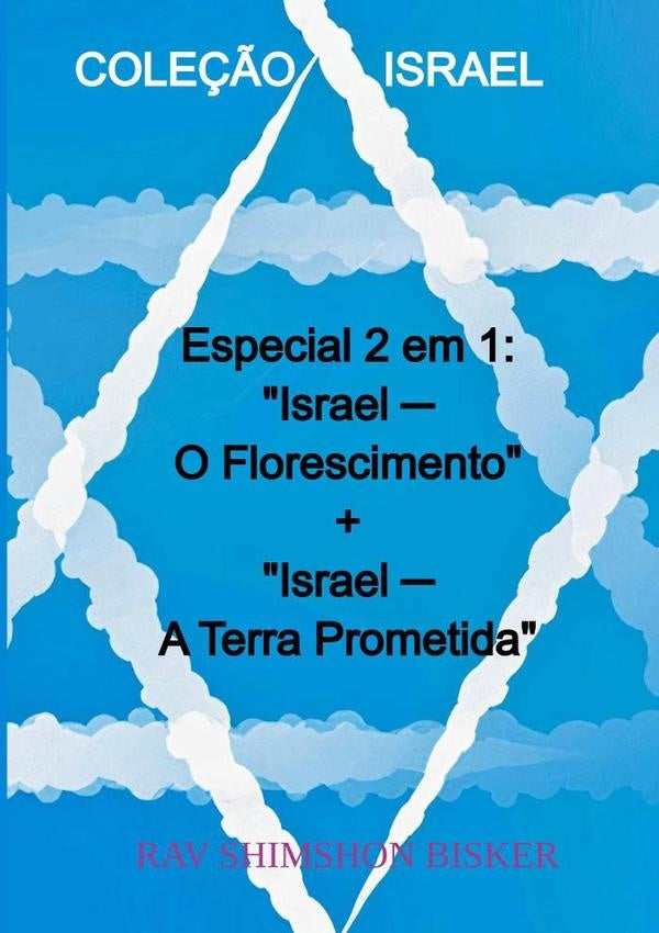 Coleção Israel | Rav Shimshon Bisker