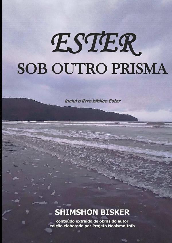 Ester  Sob Outro Prisma | Rav Shimshon Bisker