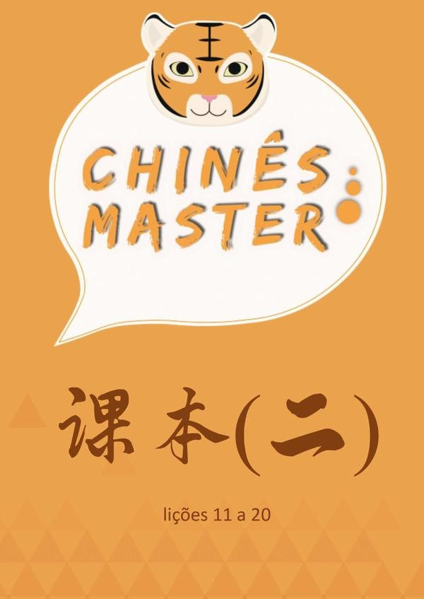 Chinês Master Livro 2 | Chen Xiaofen
