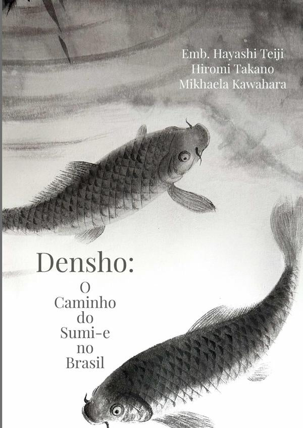 Densho | Hiromi Takano & Mikhaela Kawahara