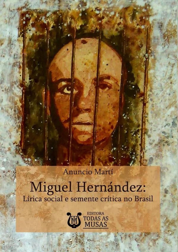 Miguel Hernández | Anuncio Martí