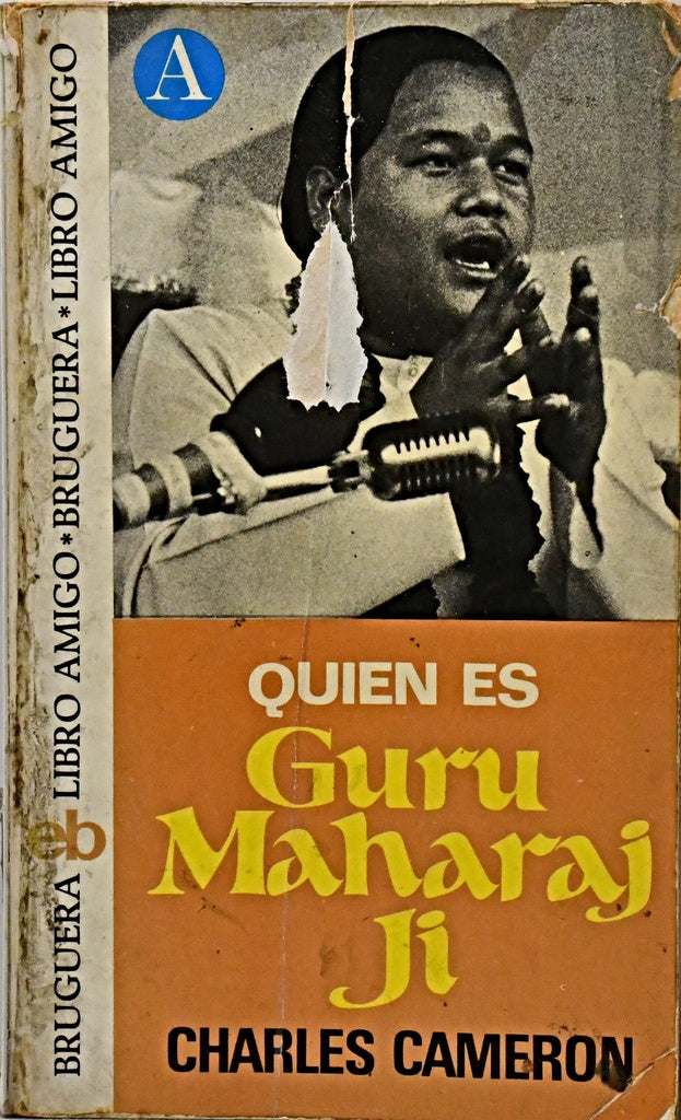 QUIEN ES GURU MAHARAJ JI .. | Charles Cameron