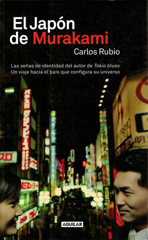 EL JAPON DE MURAKAMI | Carlos Rubio