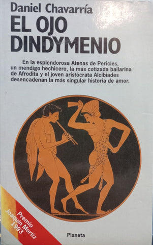 EL OJO DINDYMENIO.. | Daniel Chavarria