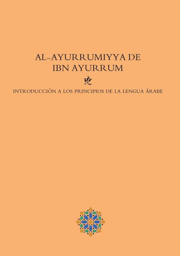Introducción a los principios de la lengua árabe | Facultad de Estudios Andalusíes