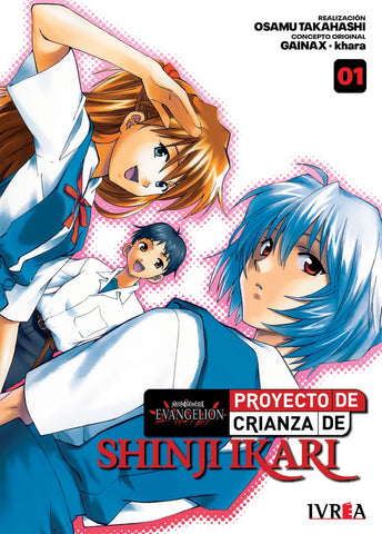 NEON GENESIS EVANGELION: PROYECTO DE CRIANZA DE SHINJI IKARI 01.. | Takahashi Osamu