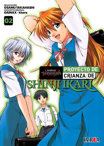 NEON GENESIS EVANGELION: PROYECTO DE CRIANZA DE SHINJI IKARI 02.. | Takahashi Osamu