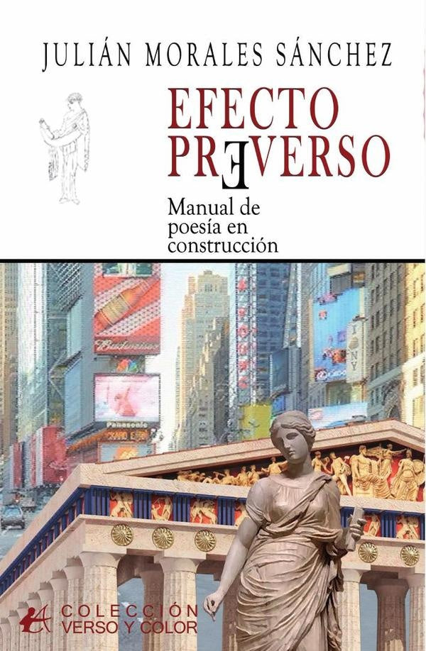 Efecto preverso | Sánchez Mora, Morales Sánchez