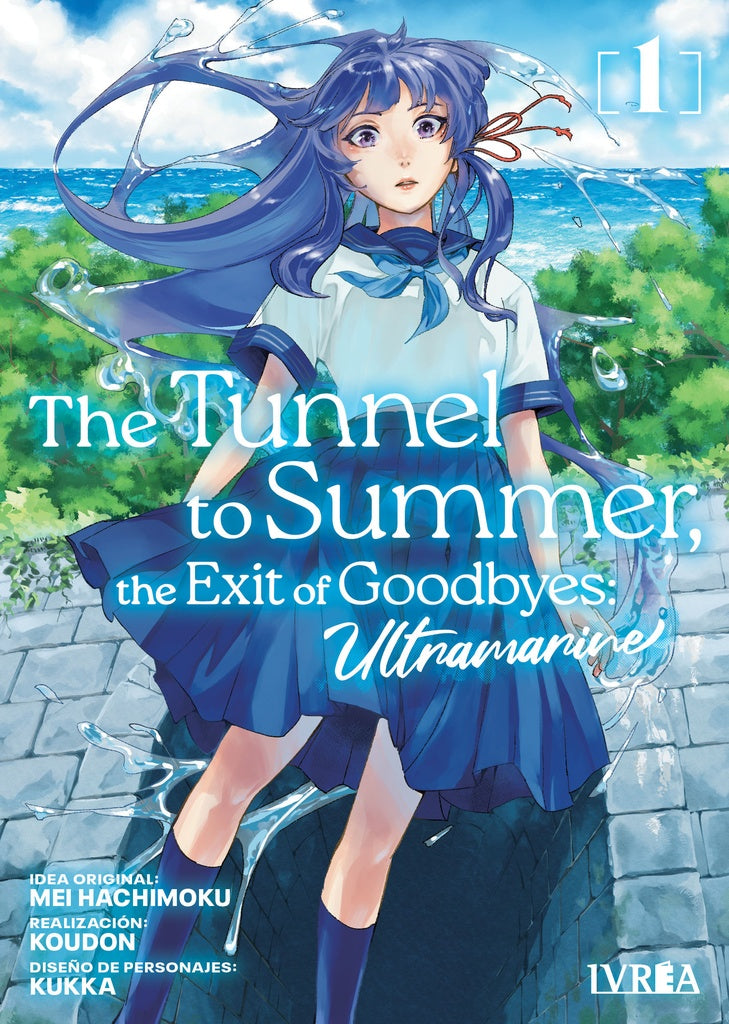 THE TUNNEL TO SUMMER, THE EXIT OF GOODBYES - ULTRAMARINE 01.. | Koudou,  Kukka