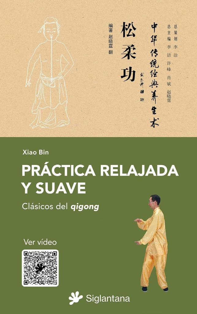 PRACTICA RELAJADA Y SUAVE  | XIAO BIN