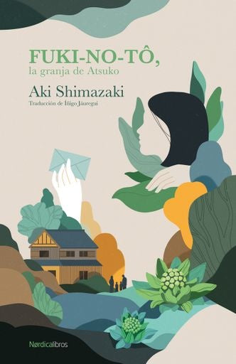 FUKI NO TO, LA GRANJA DE ATSUKO.. | AKI SHIMAZAKI