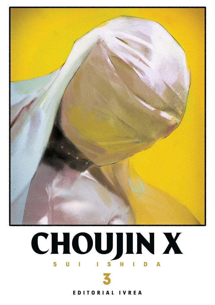 CHOUJIN X 03.. |  SUI ISHIDA