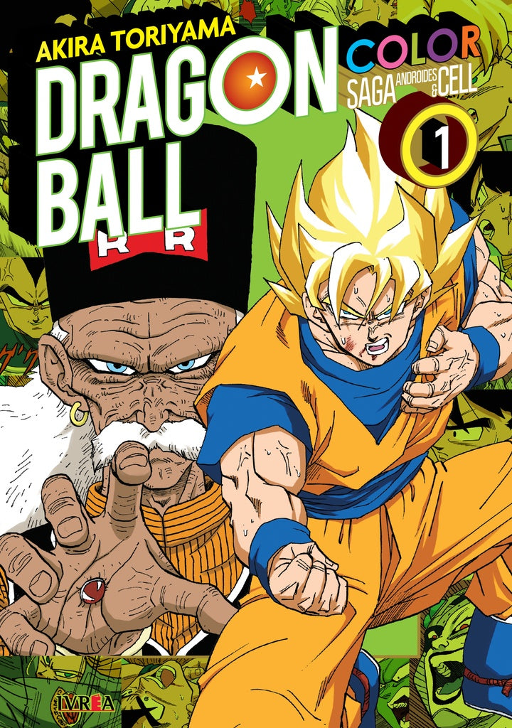 DRAGON BALL COLOR SAGA CELL 01.. | Akira Toriyama