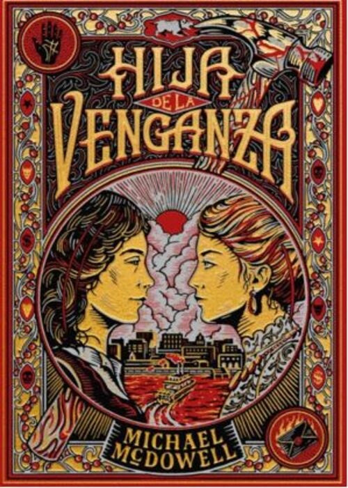 HIJA DE LA VENGANZA.. | Michael  McDowell