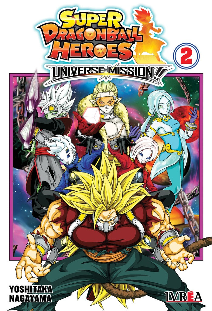 SUPER DRAGON BALL HEROES UM 2 | YOSHITAKA NAGAYAMA