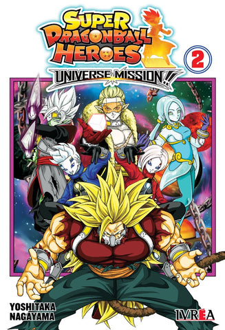 SUPER DRAGON BALL HEROES UM 2 | YOSHITAKA NAGAYAMA