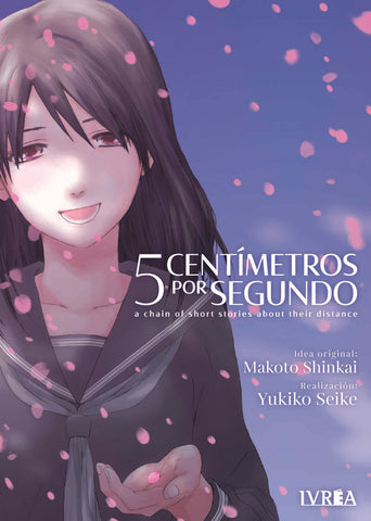 5 CENTÍMETROS POR SEGUNDO (TOMO UNICO).. | MAKOTO SHINKAI