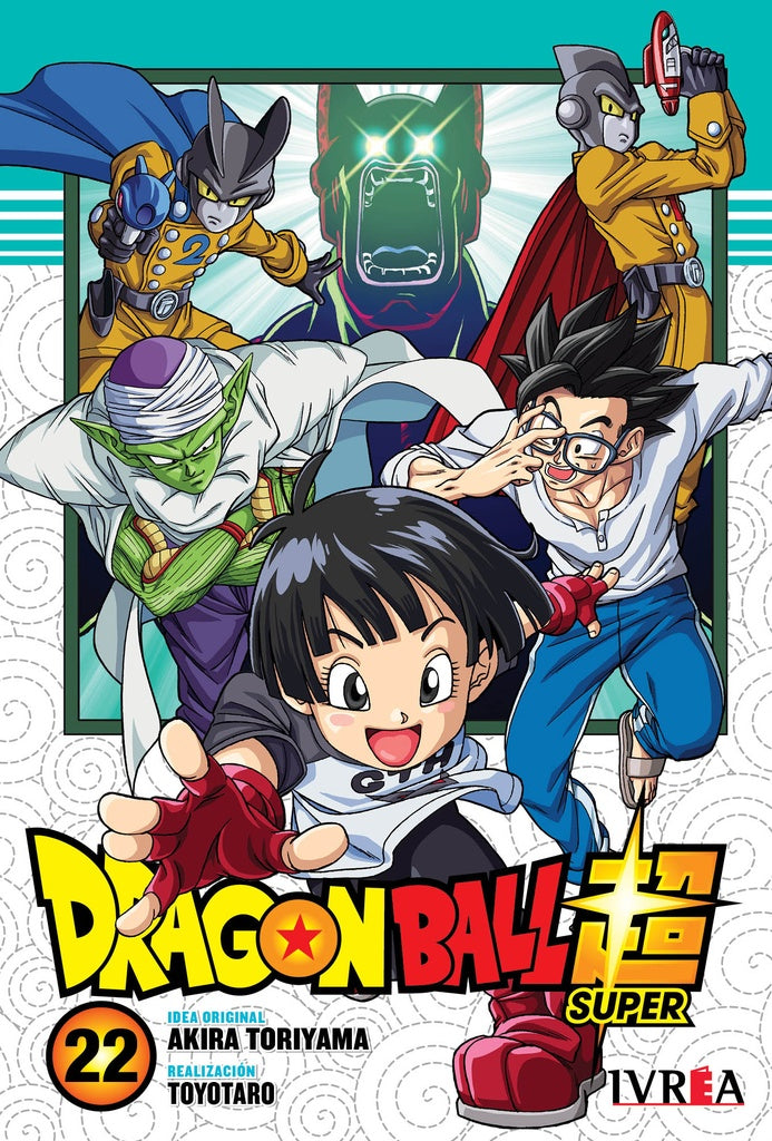 DRAGON BALL SUPER 22 .. | Akira Toriyama