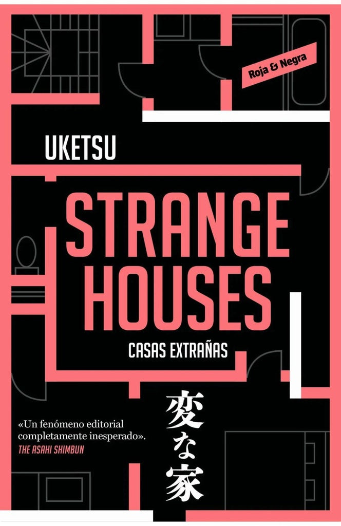 STRANGE HOUSES.. | Uketsu