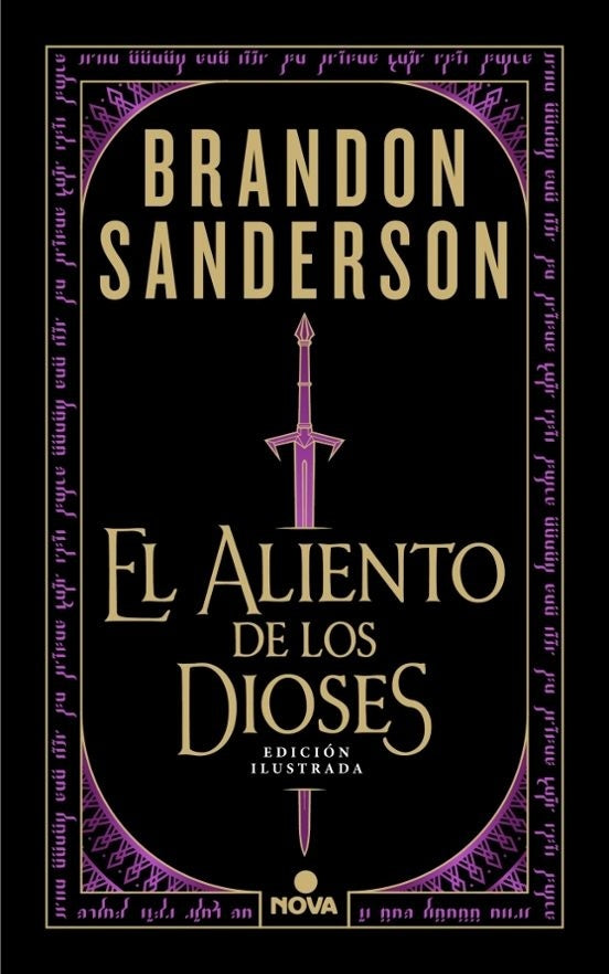 EL ALIENTO DE LOS DIOSES (EDICION ILUSTRADA) | BRANDON SANDERSON