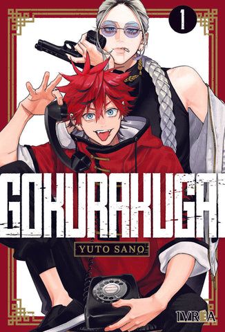 GOKURAKUGAI 01.. | Yuto  Sano