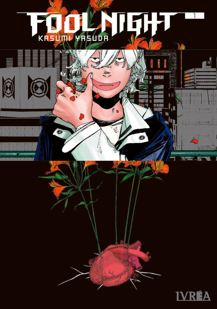 FOOL NIGHT 01..