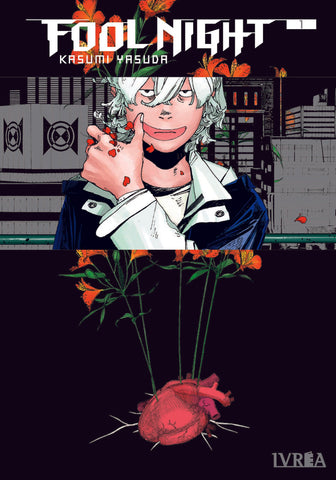 FOOL NIGHT 01..