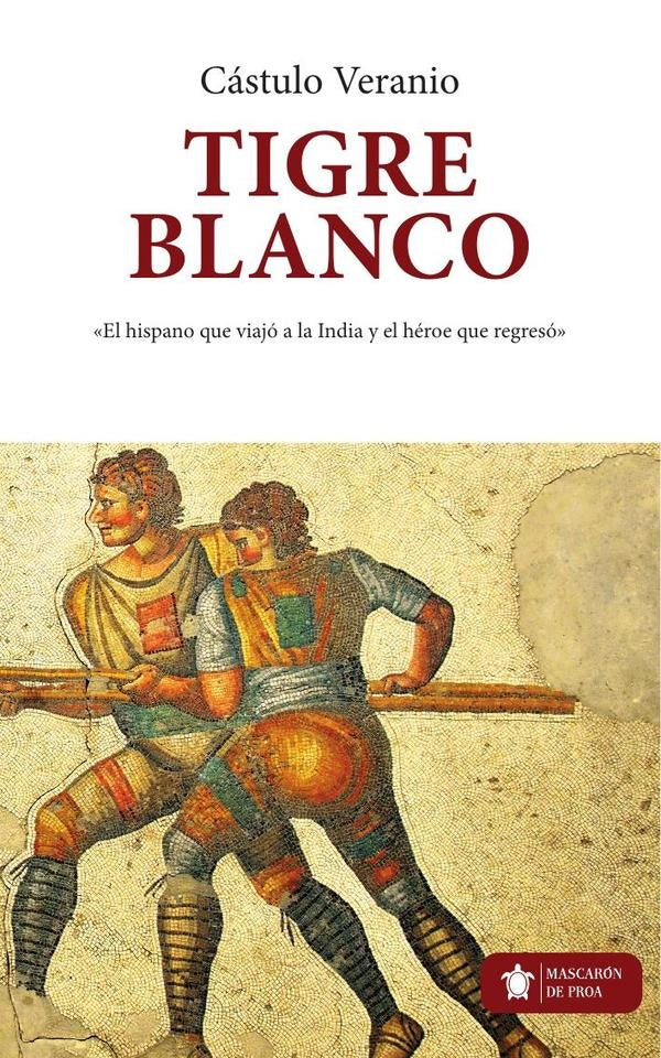 Tigre blanco  | Juan Carlos Junquera