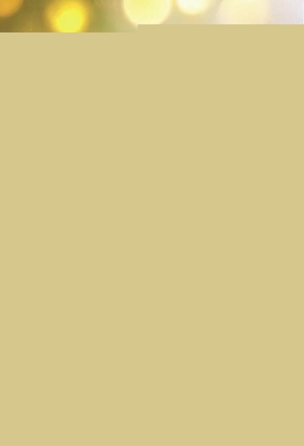 El viaje de una mente perdida | Ana María  Iacobescu