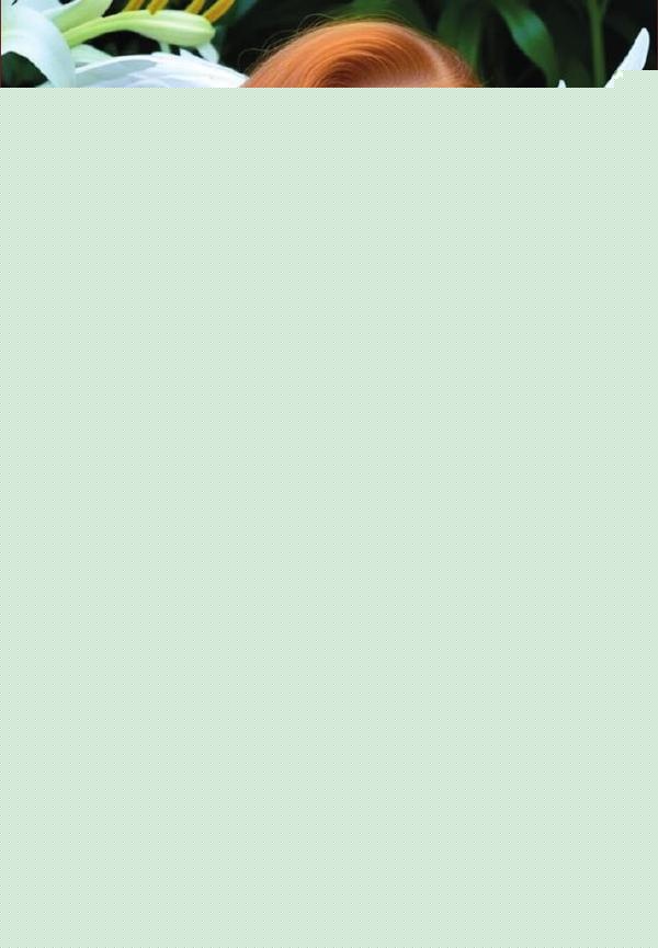 Letras unidas inspiradas sobre amor | Oscar  Martínez Montes