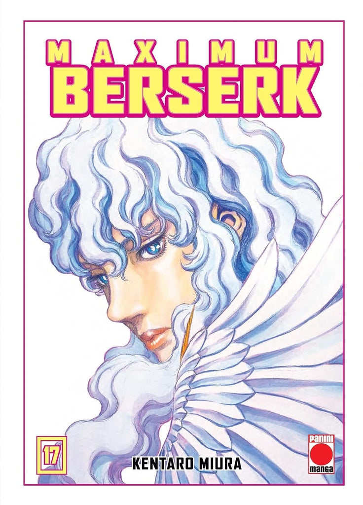 BERSERK MAXIMUM 17.. | KENTARO MIURA