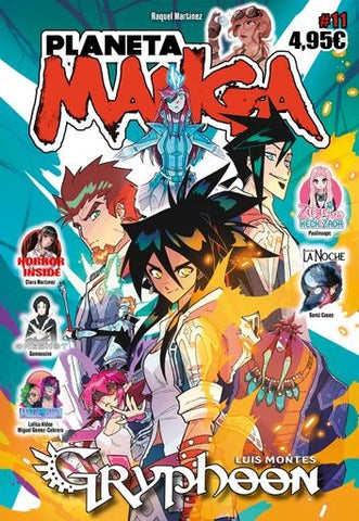 PLANETA MANGA Nº 11 .. | VV. AA.