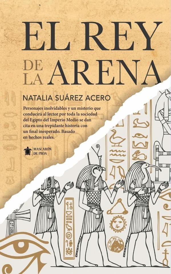 El Rey de la Arena | Natalia  Suárez Acero