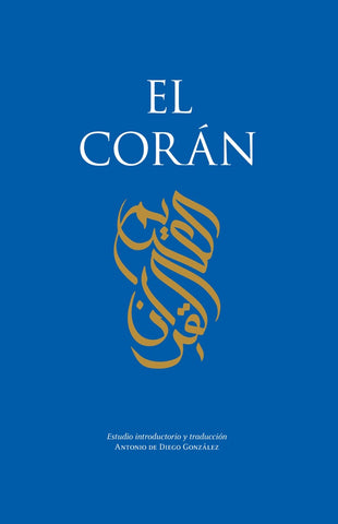 EL CORAN..