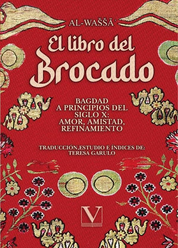 El Libro del Brocado | Garulo, al-Waa?