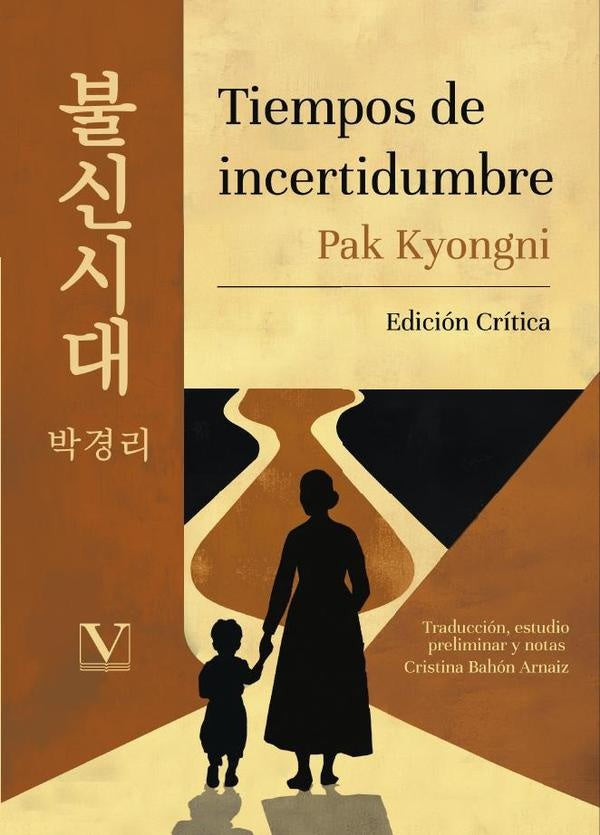 Tiempos de incertidumbre | Kyongni, Bahón Arnaiz