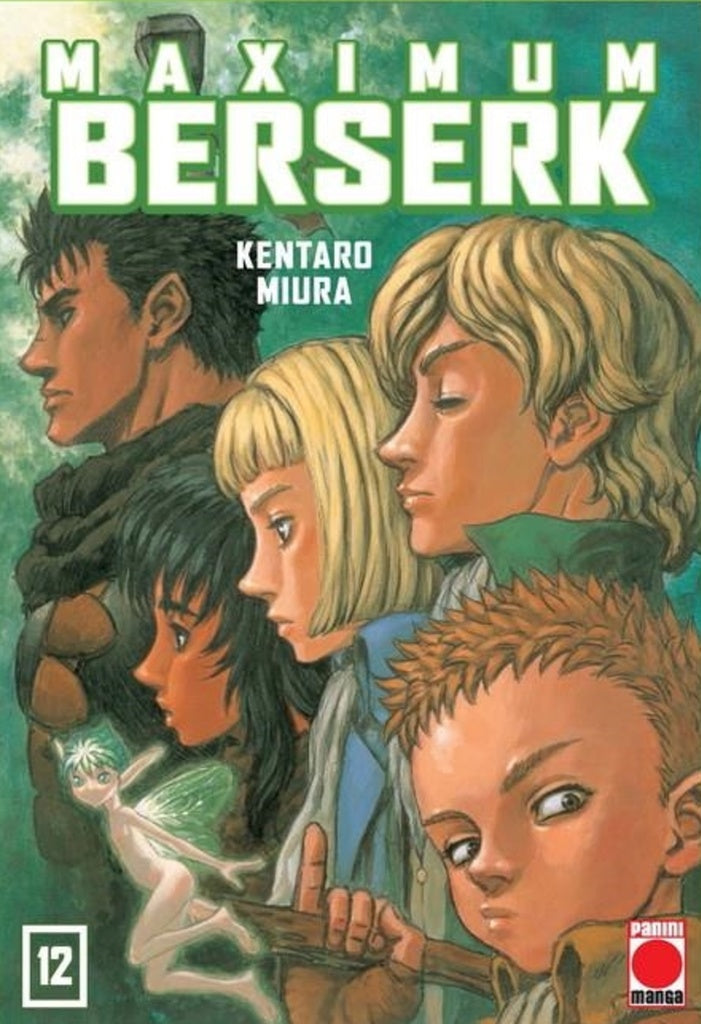 MAXIMUM BERSERK 12 | KENTARO MIURA